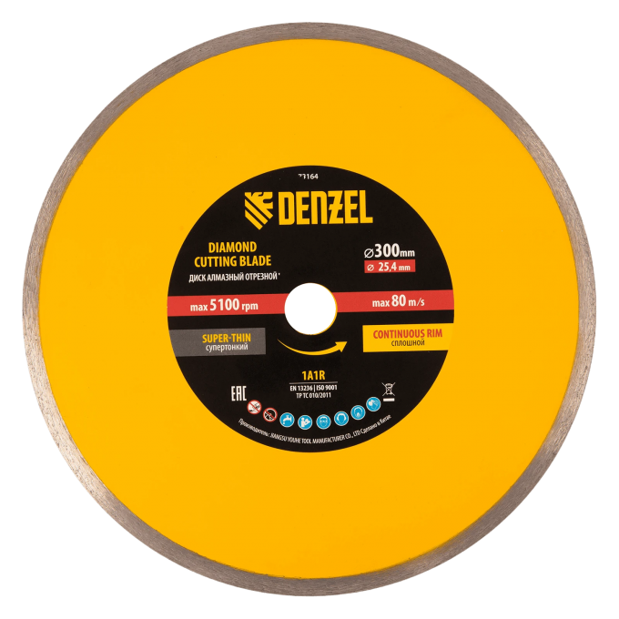 Диск алмазный сплошной DENZEL супертонкий, 300 х 25,4 мм, горячее прессование, мокрое резание 10608115